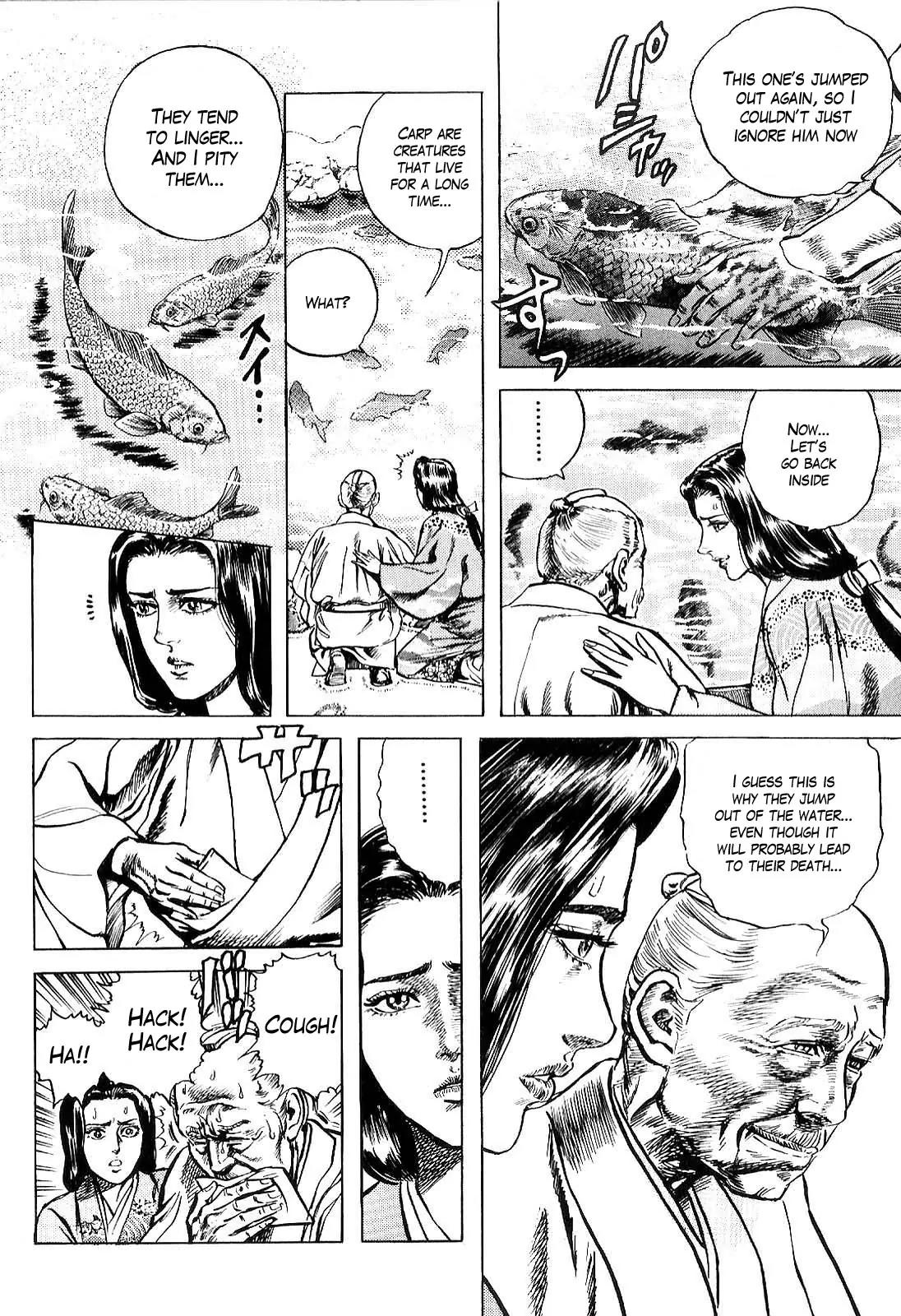 Hana no Keiji Chapter 22 page 4 - Chapter 22: The Flower that Dances in Winter