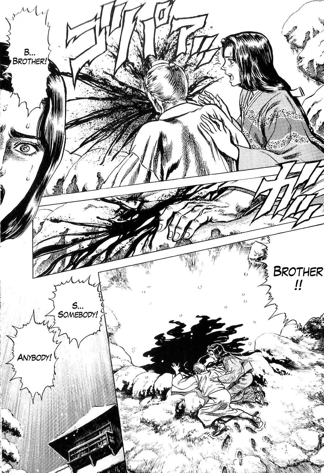 Hana no Keiji Chapter 22 page 5 - Chapter 22: The Flower that Dances in Winter