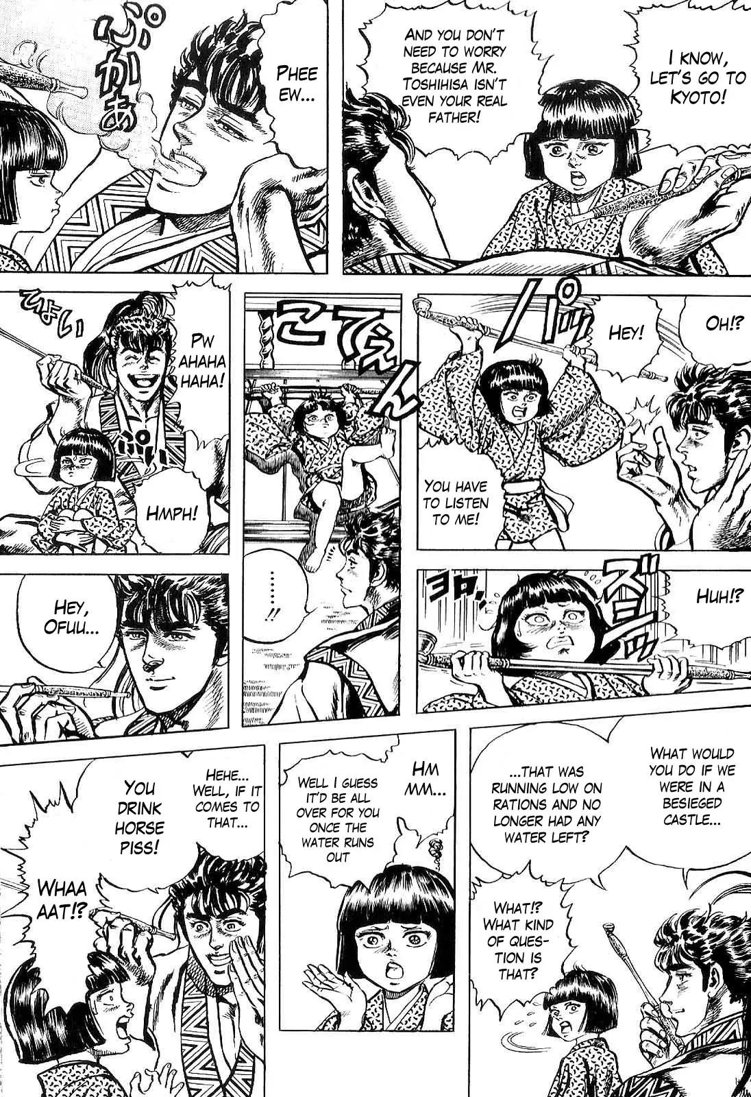 Hana no Keiji Chapter 22 page 7 - Chapter 22: The Flower that Dances in Winter