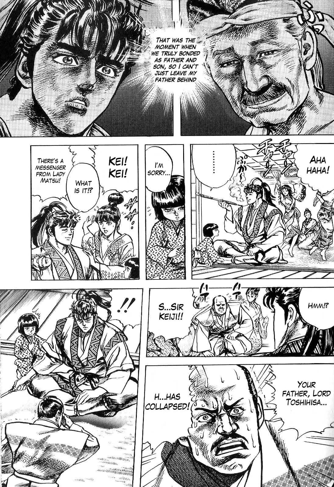 Hana no Keiji Chapter 22 page 9 - Chapter 22: The Flower that Dances in Winter