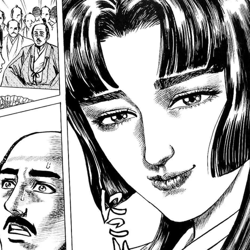 Hana no Keiji Chapter 22: The Flower that Dances in Winter cover