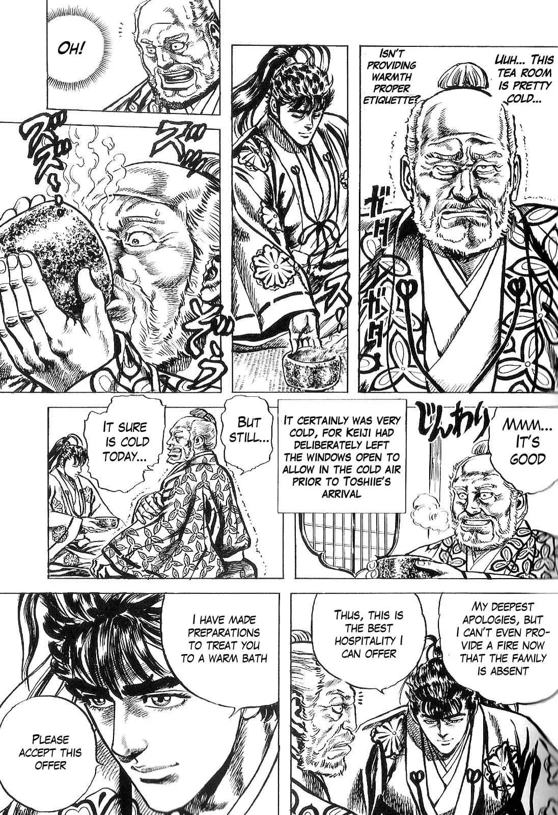 Hana no Keiji Chapter 23 page 10 - Chapter 23: A Treat!