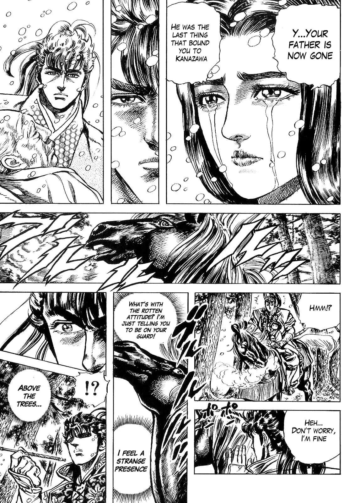 Hana no Keiji Chapter 24 page 11 - Chapter 24: Sutemaru!