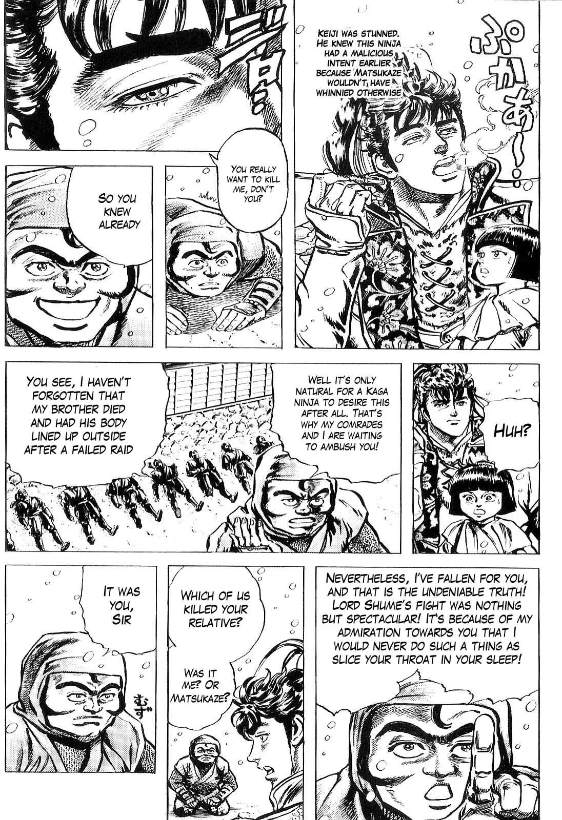 Hana no Keiji Chapter 24 page 14 - Chapter 24: Sutemaru!