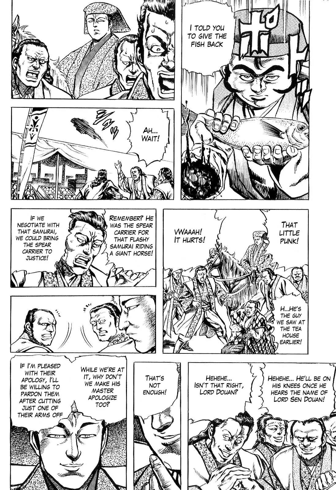 Hana no Keiji Chapter 25 page 11 - Chapter 25: Sen Douan