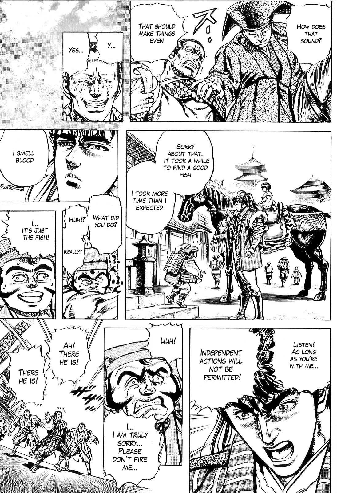 Hana no Keiji Chapter 25 page 12 - Chapter 25: Sen Douan
