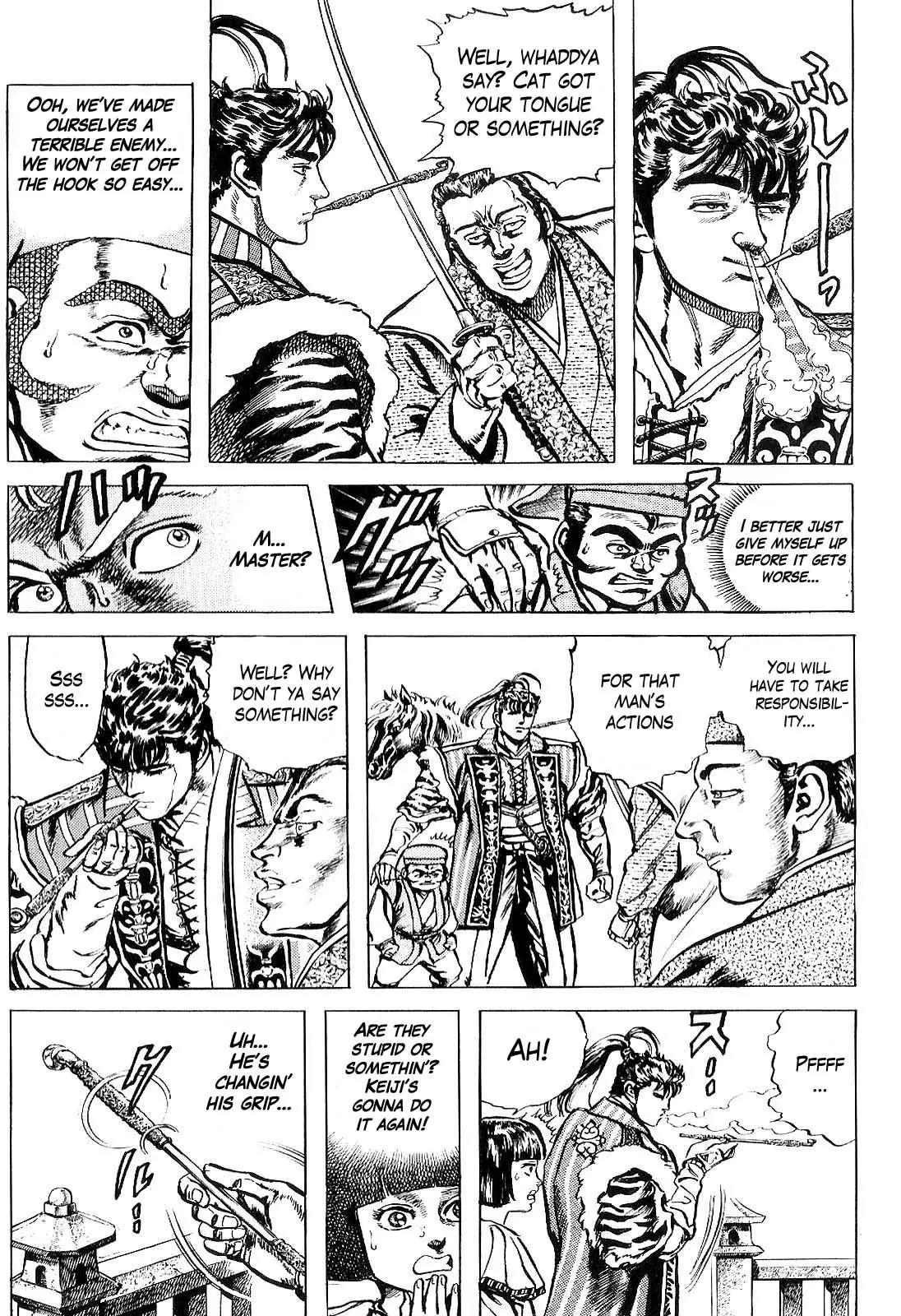 Hana no Keiji Chapter 25 page 15 - Chapter 25: Sen Douan