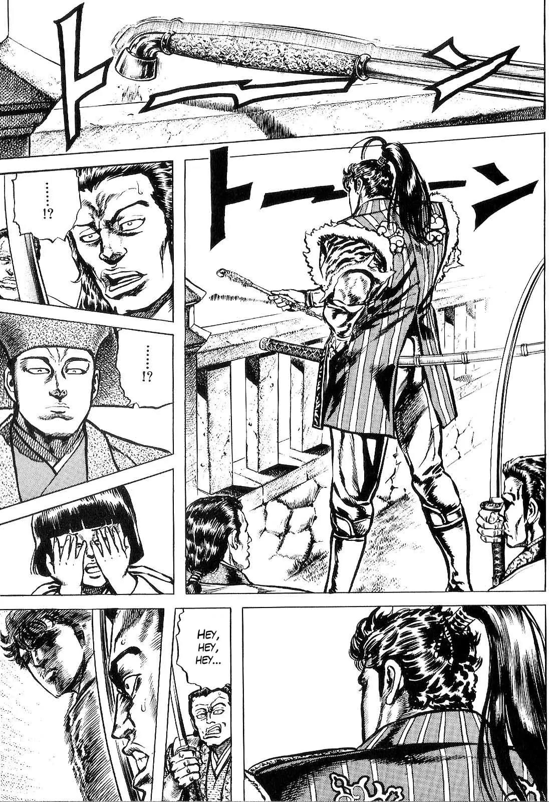 Hana no Keiji Chapter 25 page 16 - Chapter 25: Sen Douan