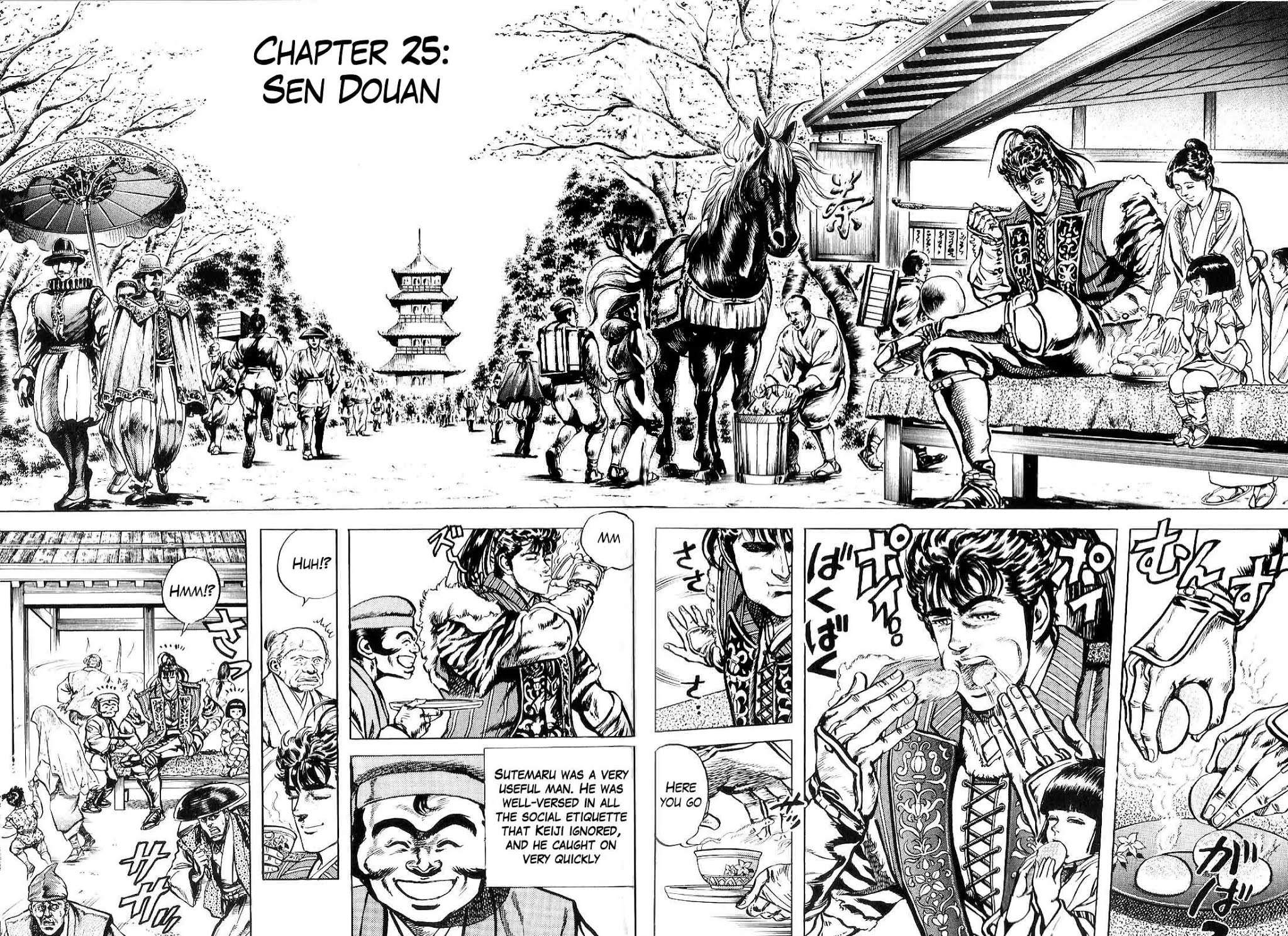 Hana no Keiji Chapter 25 page 2 - Chapter 25: Sen Douan