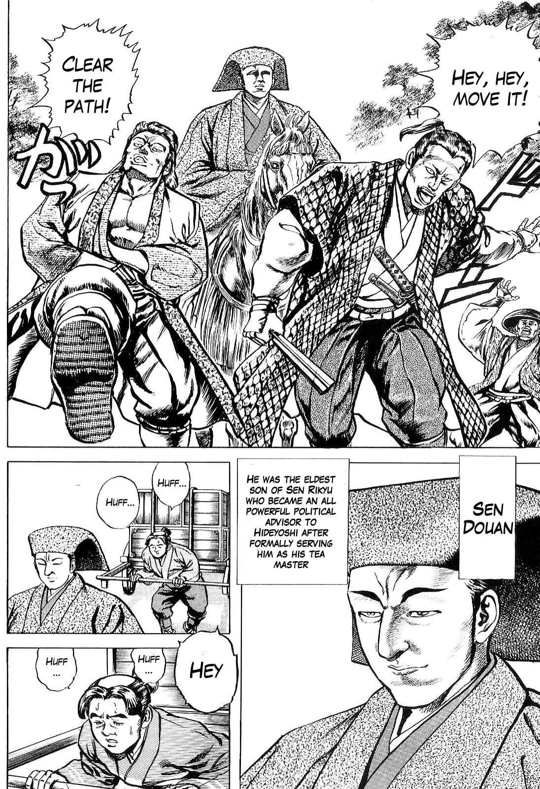 Hana no Keiji Chapter 25 page 3 - Chapter 25: Sen Douan