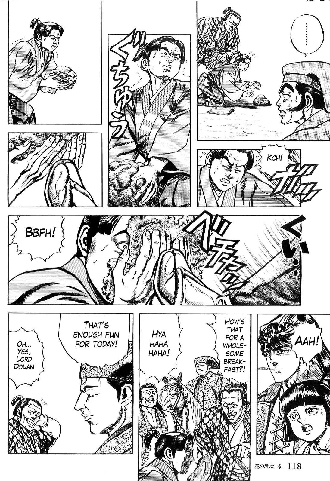 Hana no Keiji Chapter 25 page 5 - Chapter 25: Sen Douan