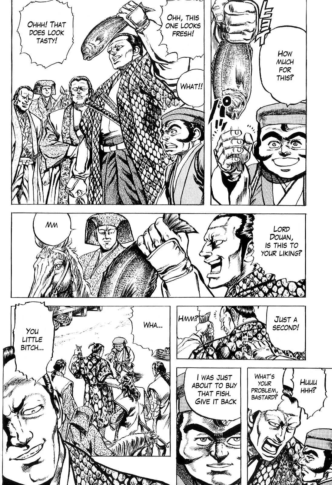 Hana no Keiji Chapter 25 page 9 - Chapter 25: Sen Douan