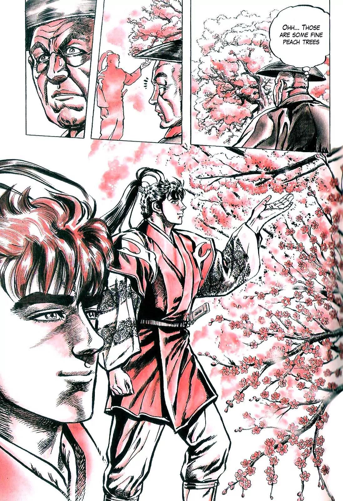 Hana no Keiji Chapter 27 page 12 - Chapter 27: Sen No Rikyu, Saint of Tea