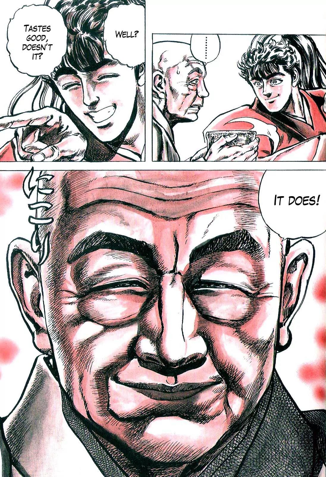 Hana no Keiji Chapter 27 page 16 - Chapter 27: Sen No Rikyu, Saint of Tea