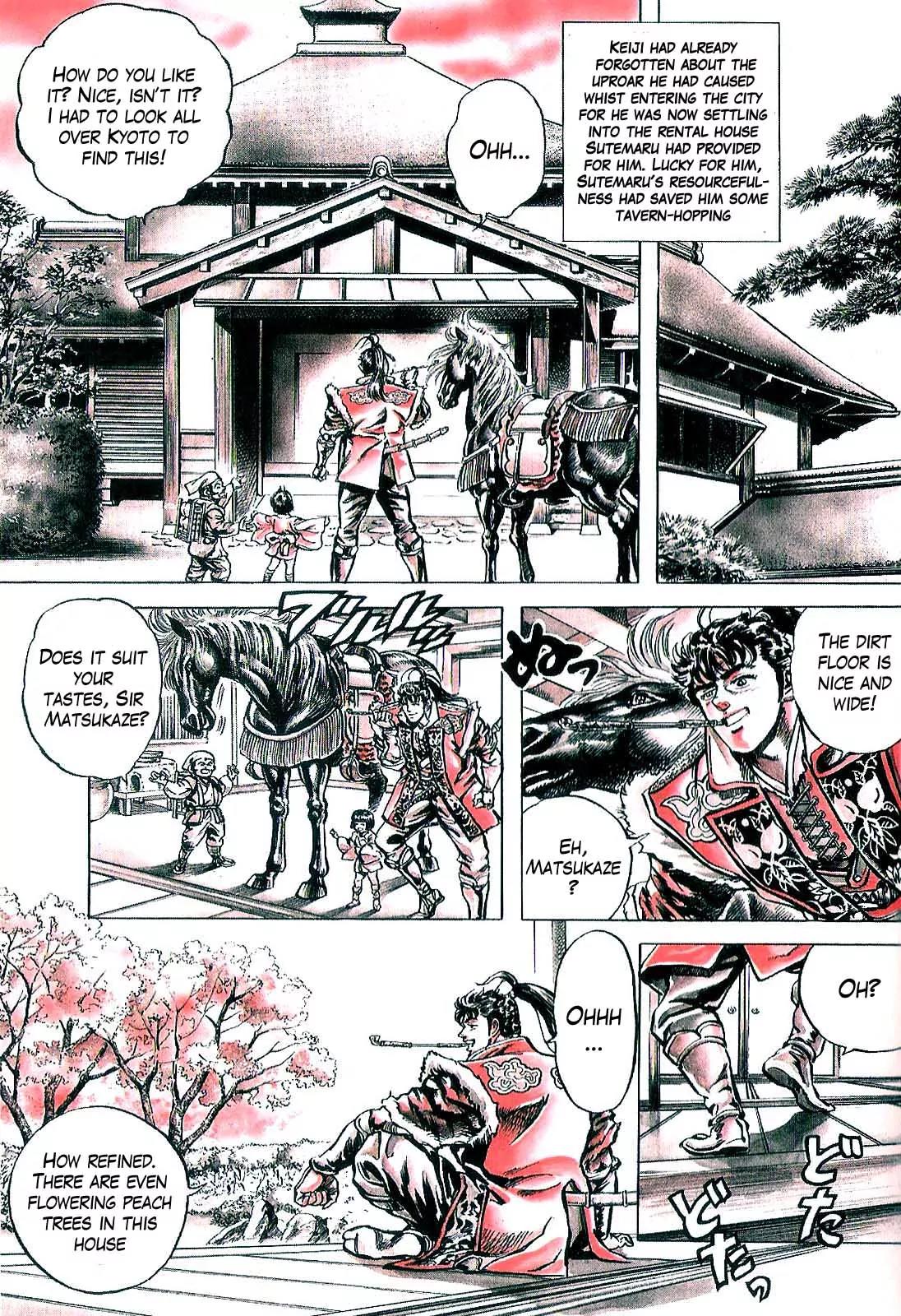Hana no Keiji Chapter 27 page 4 - Chapter 27: Sen No Rikyu, Saint of Tea