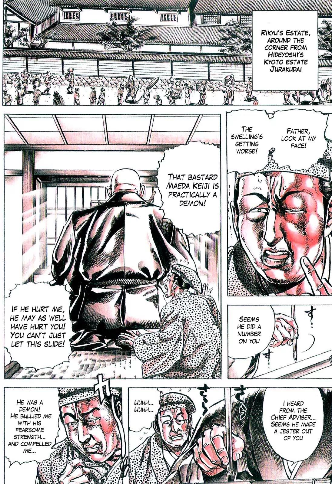 Hana no Keiji Chapter 27 page 5 - Chapter 27: Sen No Rikyu, Saint of Tea