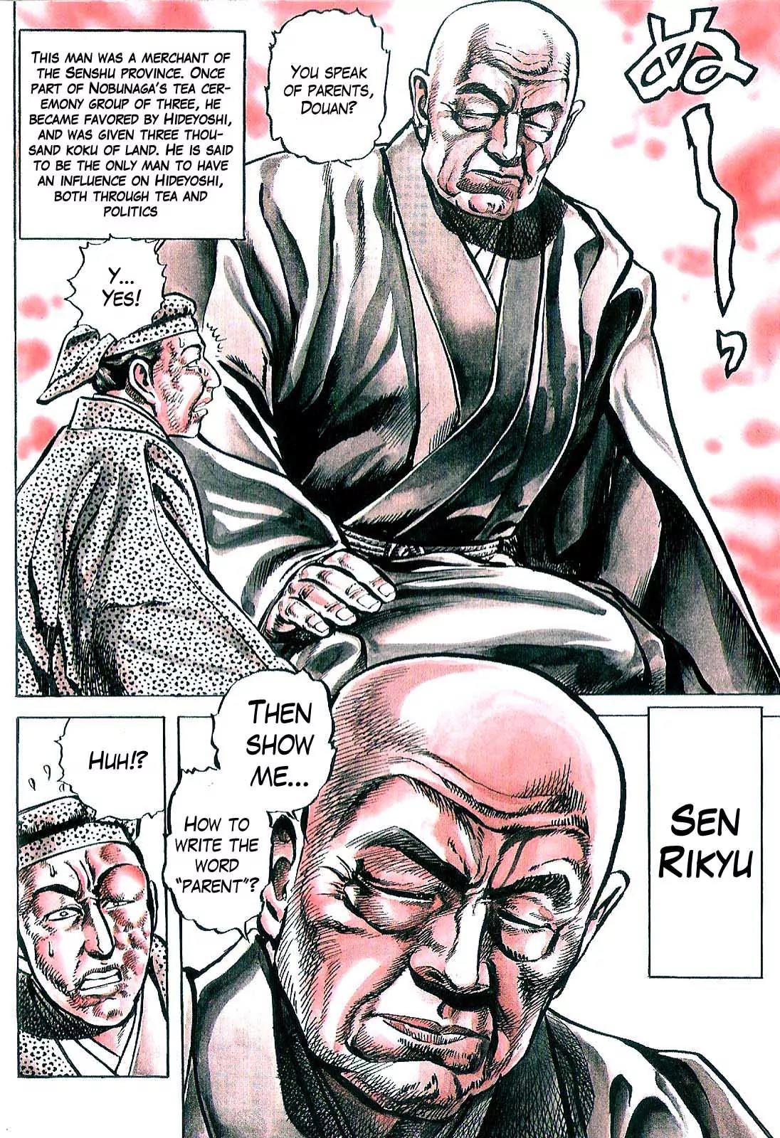 Hana no Keiji Chapter 27 page 7 - Chapter 27: Sen No Rikyu, Saint of Tea