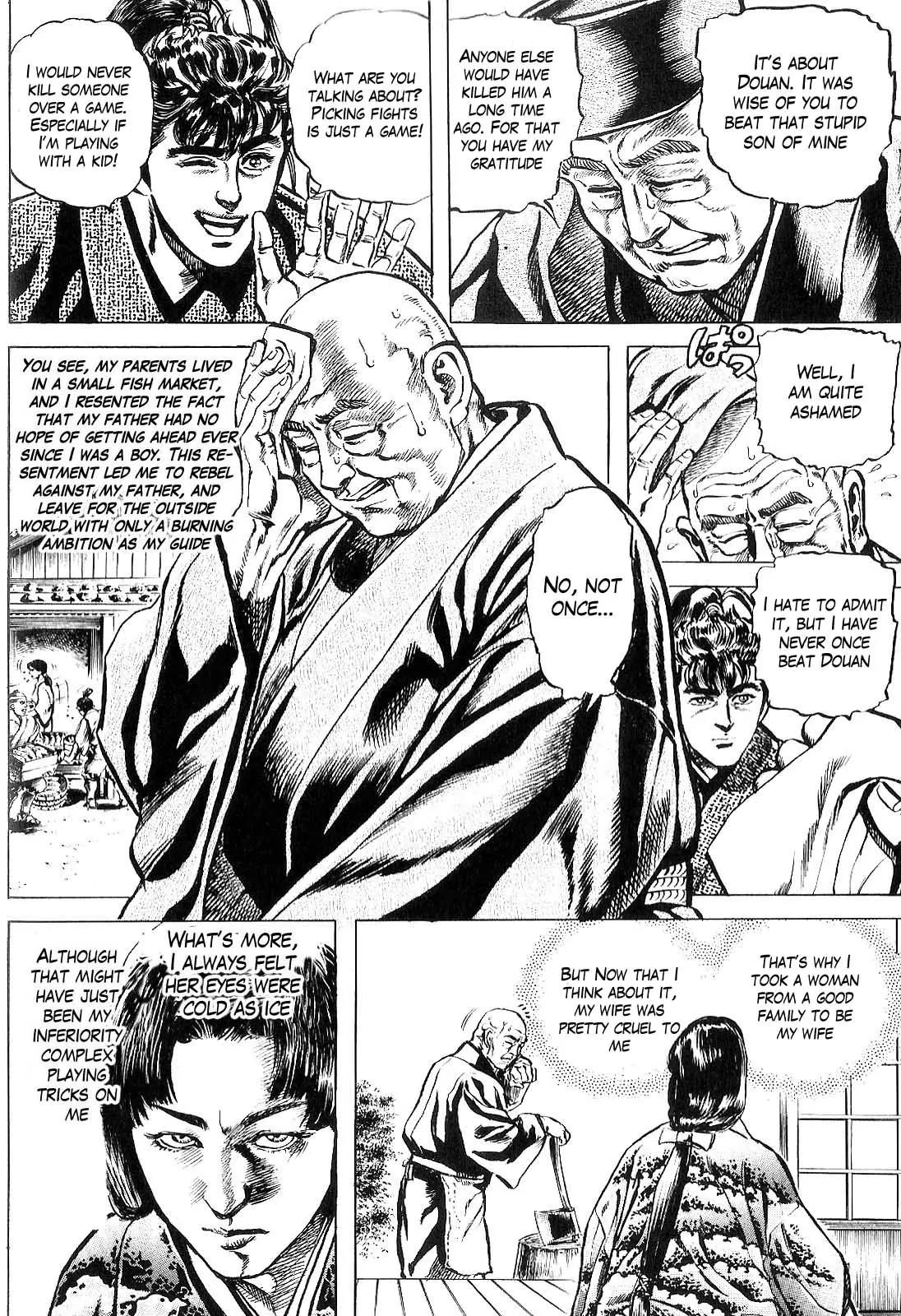 Hana no Keiji Chapter 28 page 13 - Chapter 28: Tea Ceremony in the Bamboo Thicket