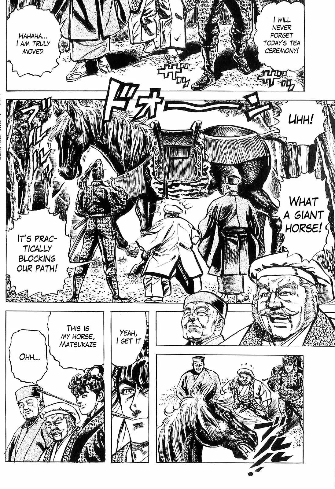 Hana no Keiji Chapter 28 page 15 - Chapter 28: Tea Ceremony in the Bamboo Thicket
