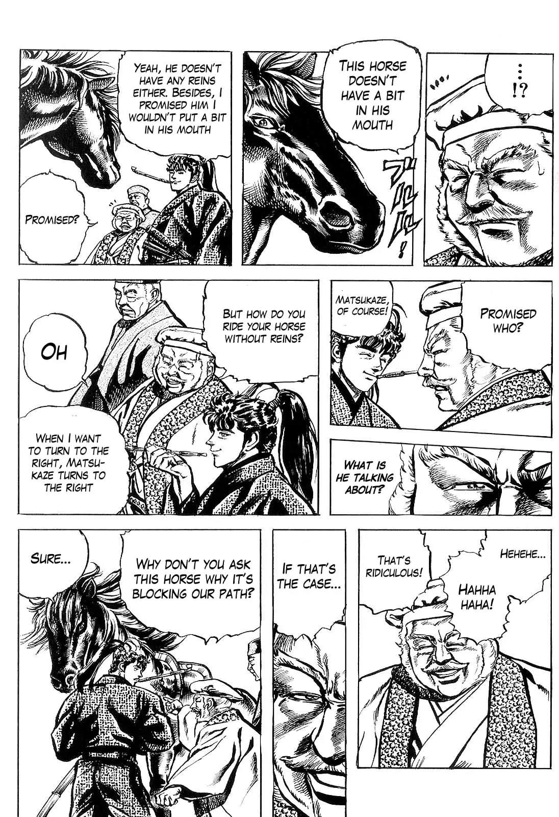 Hana no Keiji Chapter 28 page 16 - Chapter 28: Tea Ceremony in the Bamboo Thicket