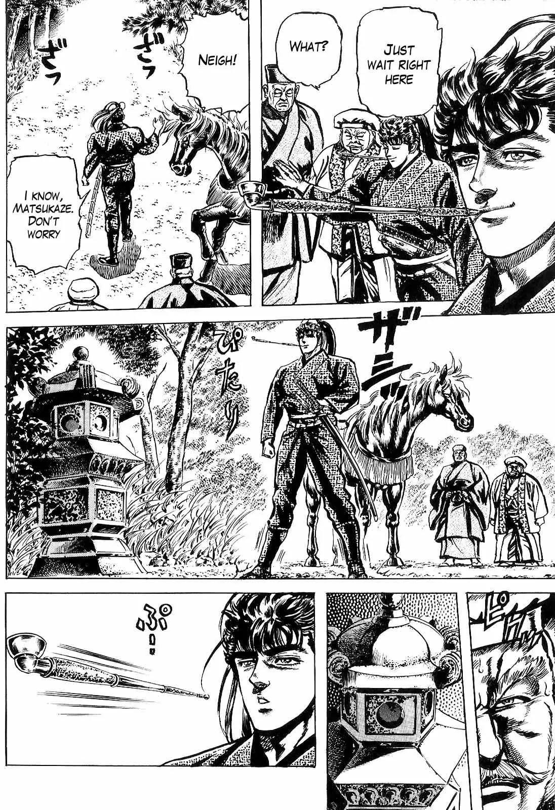 Hana no Keiji Chapter 28 page 17 - Chapter 28: Tea Ceremony in the Bamboo Thicket