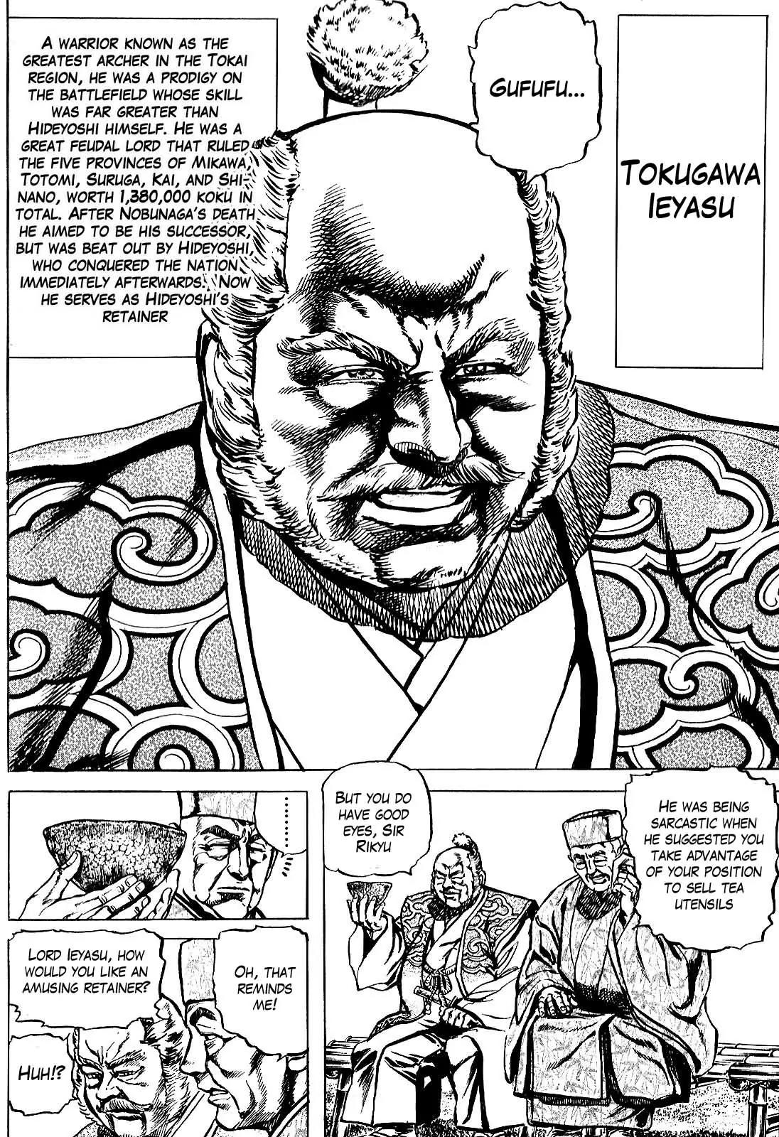 Hana no Keiji Chapter 28 page 5 - Chapter 28: Tea Ceremony in the Bamboo Thicket