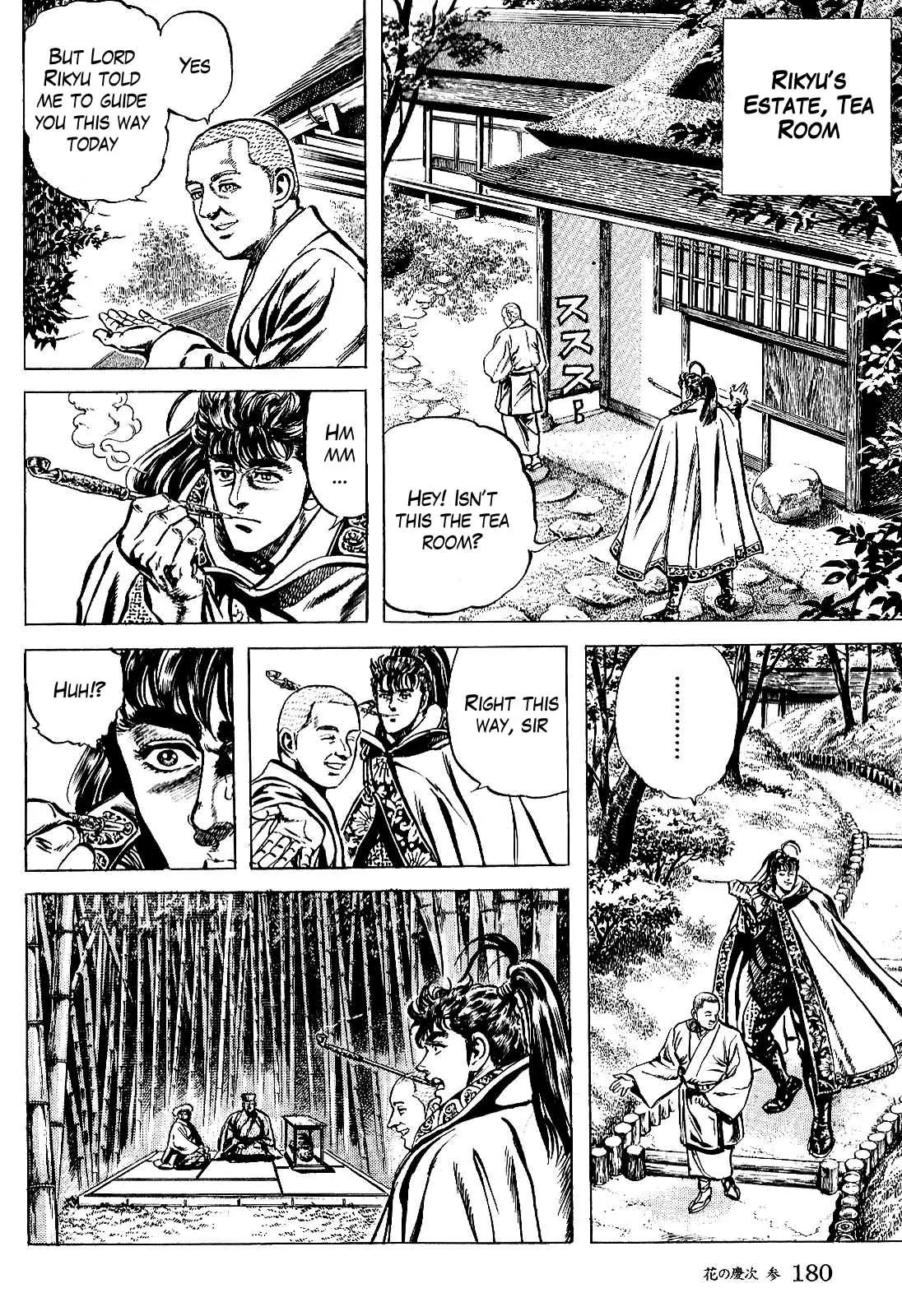 Hana no Keiji Chapter 28 page 7 - Chapter 28: Tea Ceremony in the Bamboo Thicket