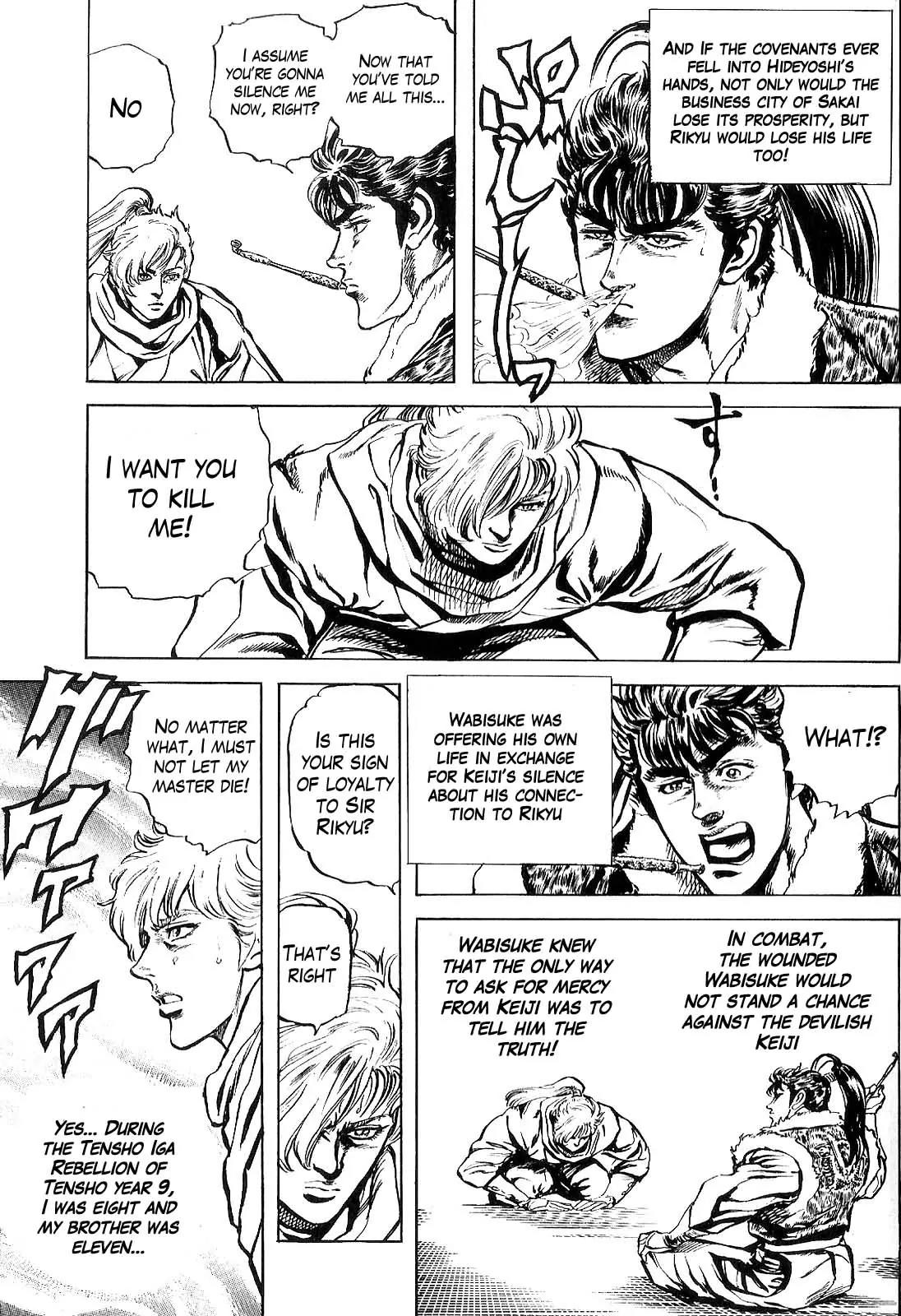 Hana no Keiji Chapter 29 page 12 - Chapter 29: Sealed Covenant of Death