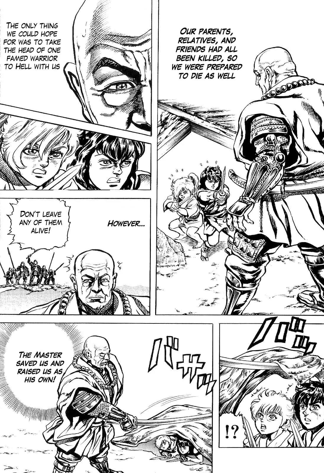 Hana no Keiji Chapter 29 page 14 - Chapter 29: Sealed Covenant of Death