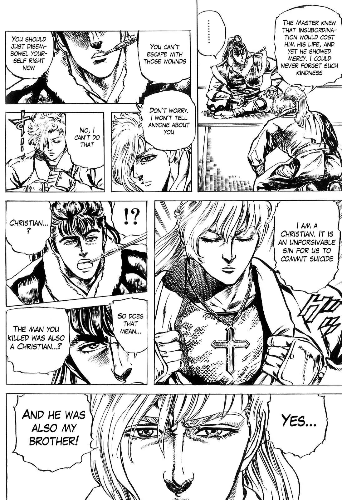 Hana no Keiji Chapter 29 page 15 - Chapter 29: Sealed Covenant of Death