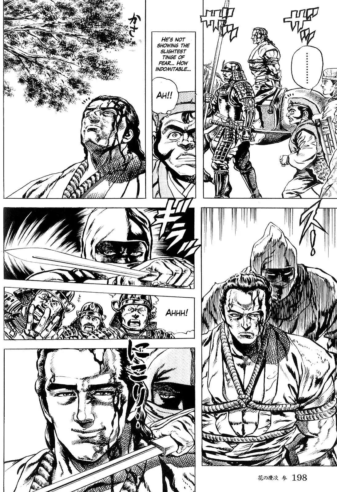 Hana no Keiji Chapter 29 page 3 - Chapter 29: Sealed Covenant of Death