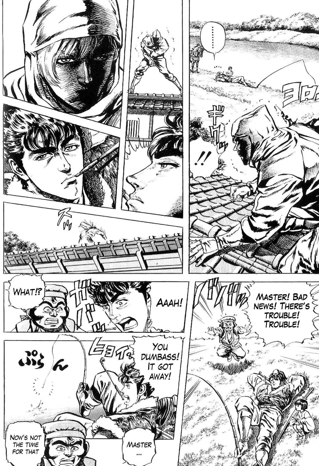 Hana no Keiji Chapter 29 page 7 - Chapter 29: Sealed Covenant of Death