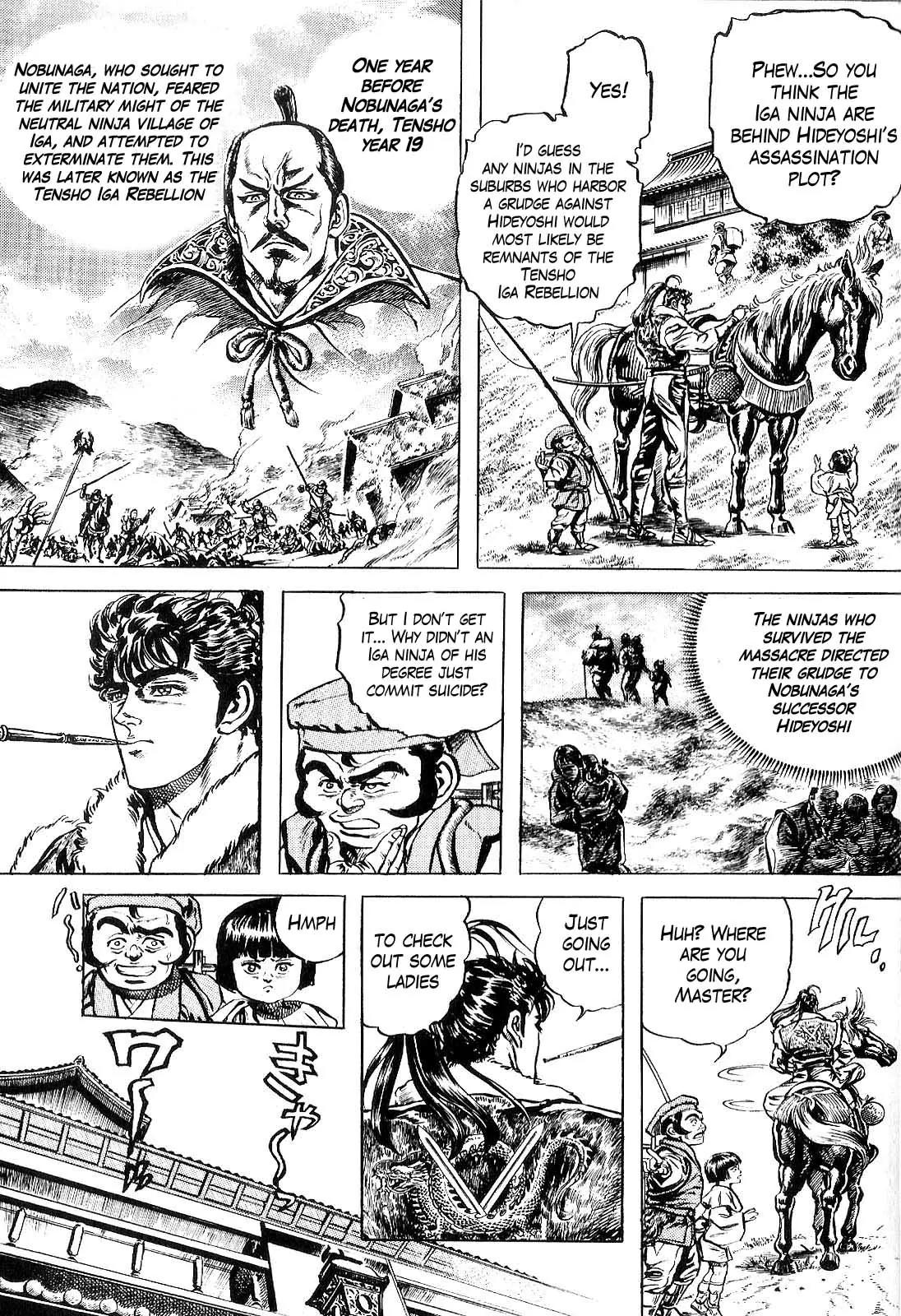 Hana no Keiji Chapter 29 page 8 - Chapter 29: Sealed Covenant of Death
