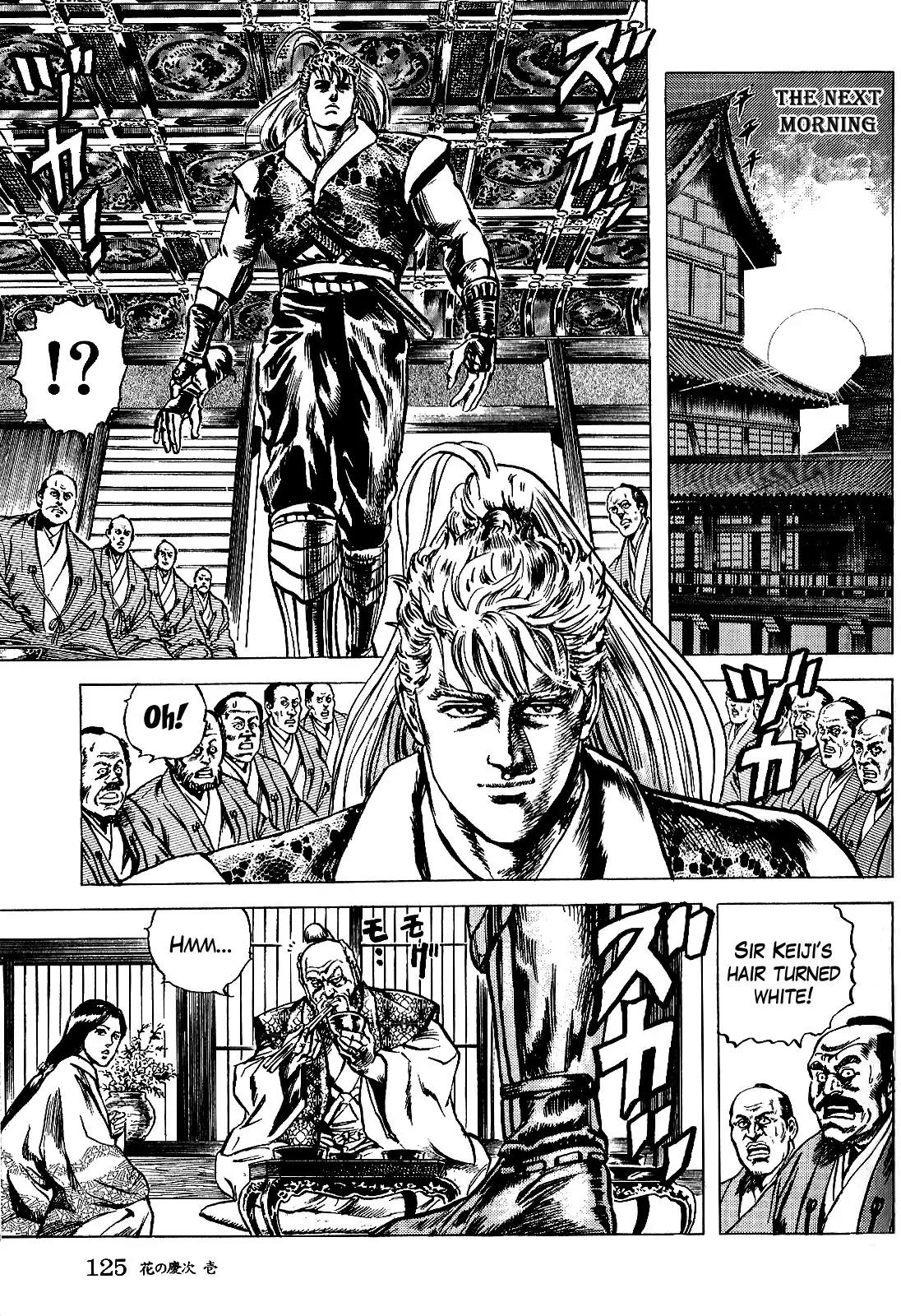 Hana no Keiji Chapter 3 page 16 - Chapter 3: Wounds of Loyalty