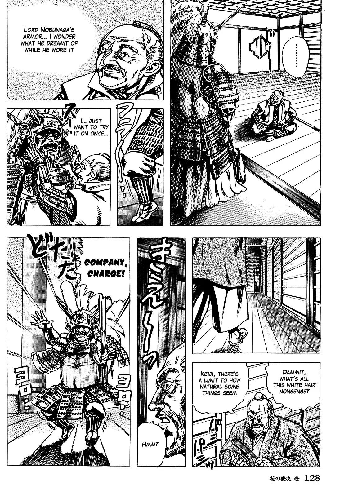 Hana no Keiji Chapter 3 page 19 - Chapter 3: Wounds of Loyalty
