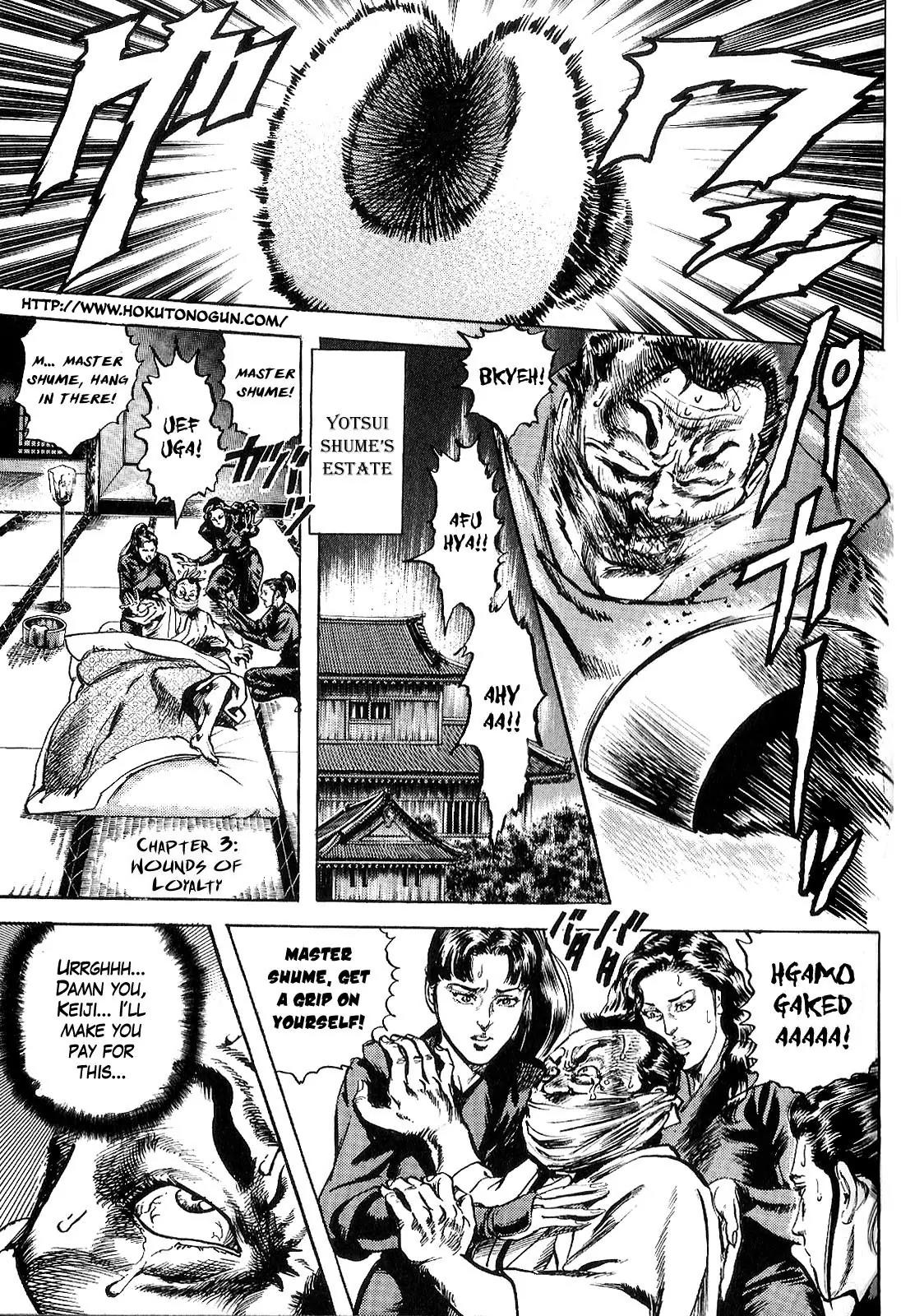 Hana no Keiji Chapter 3 page 2 - Chapter 3: Wounds of Loyalty