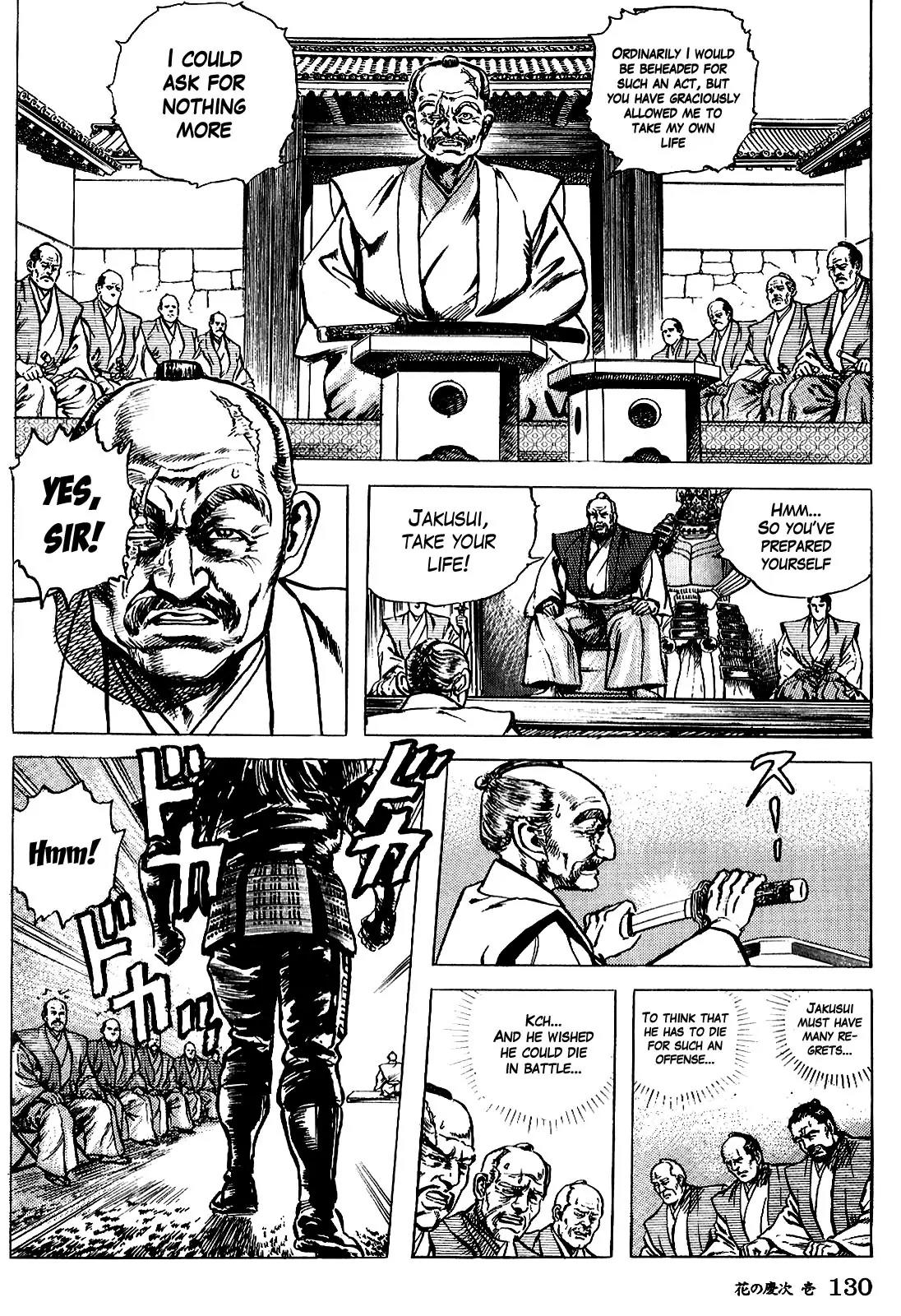 Hana no Keiji Chapter 3 page 21 - Chapter 3: Wounds of Loyalty