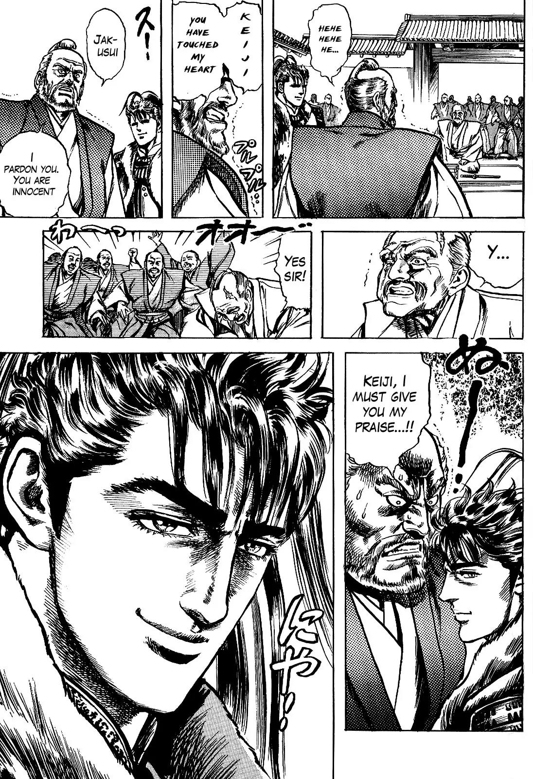 Hana no Keiji Chapter 3 page 26 - Chapter 3: Wounds of Loyalty