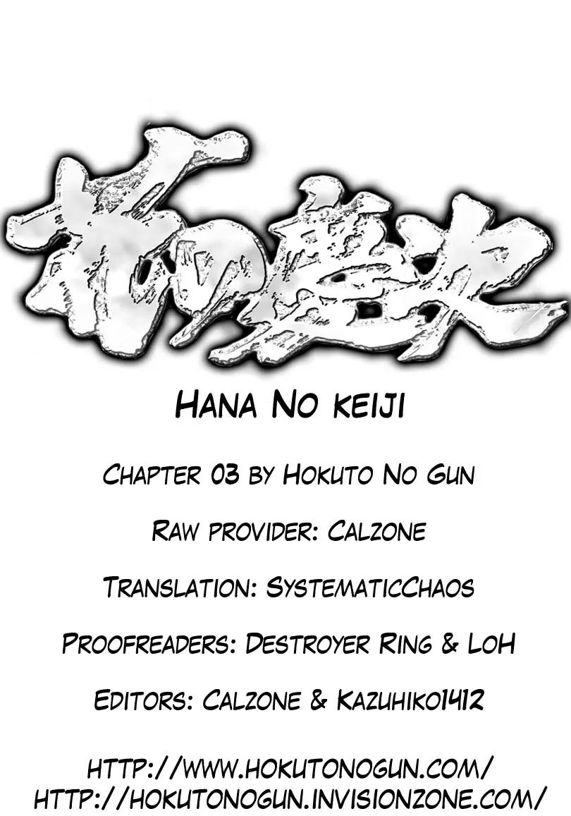 Hana no Keiji Chapter 3 page 28 - Chapter 3: Wounds of Loyalty