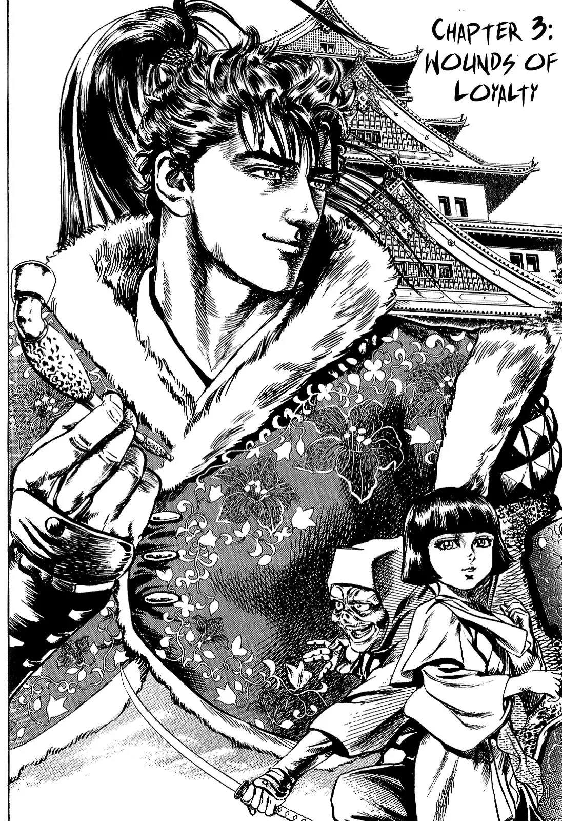 Hana no Keiji Chapter 3 page 3 - Chapter 3: Wounds of Loyalty