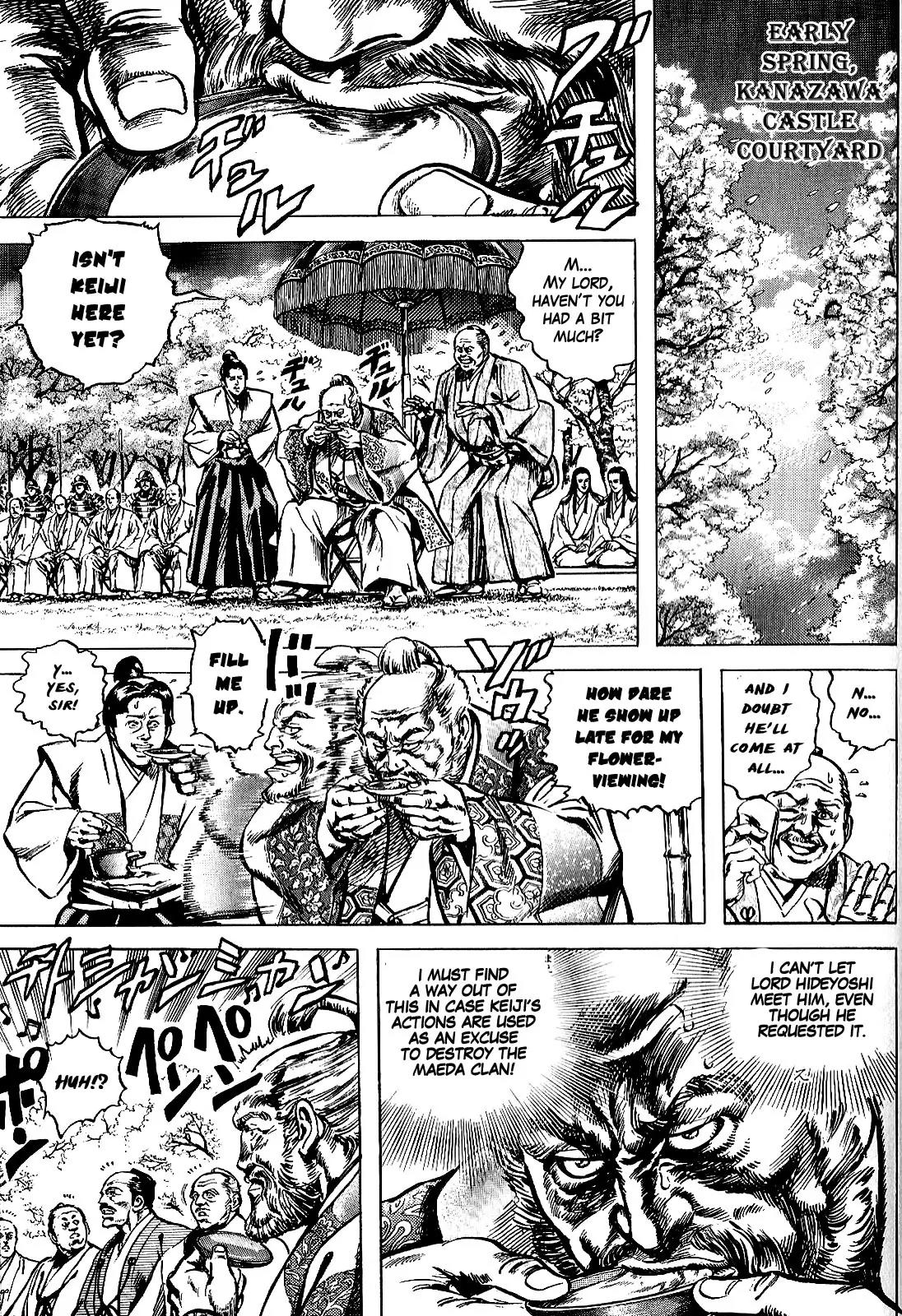 Hana no Keiji Chapter 3 page 4 - Chapter 3: Wounds of Loyalty