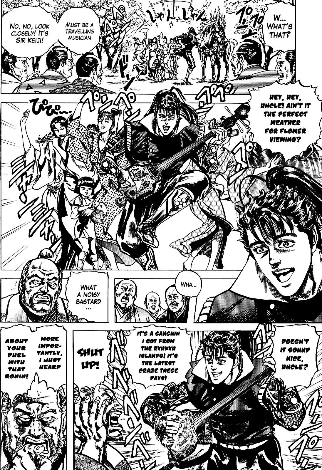 Hana no Keiji Chapter 3 page 5 - Chapter 3: Wounds of Loyalty