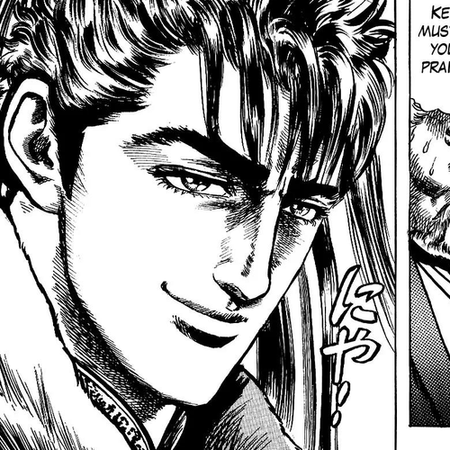 Hana no Keiji Chapter 3: Wounds of Loyalty cover