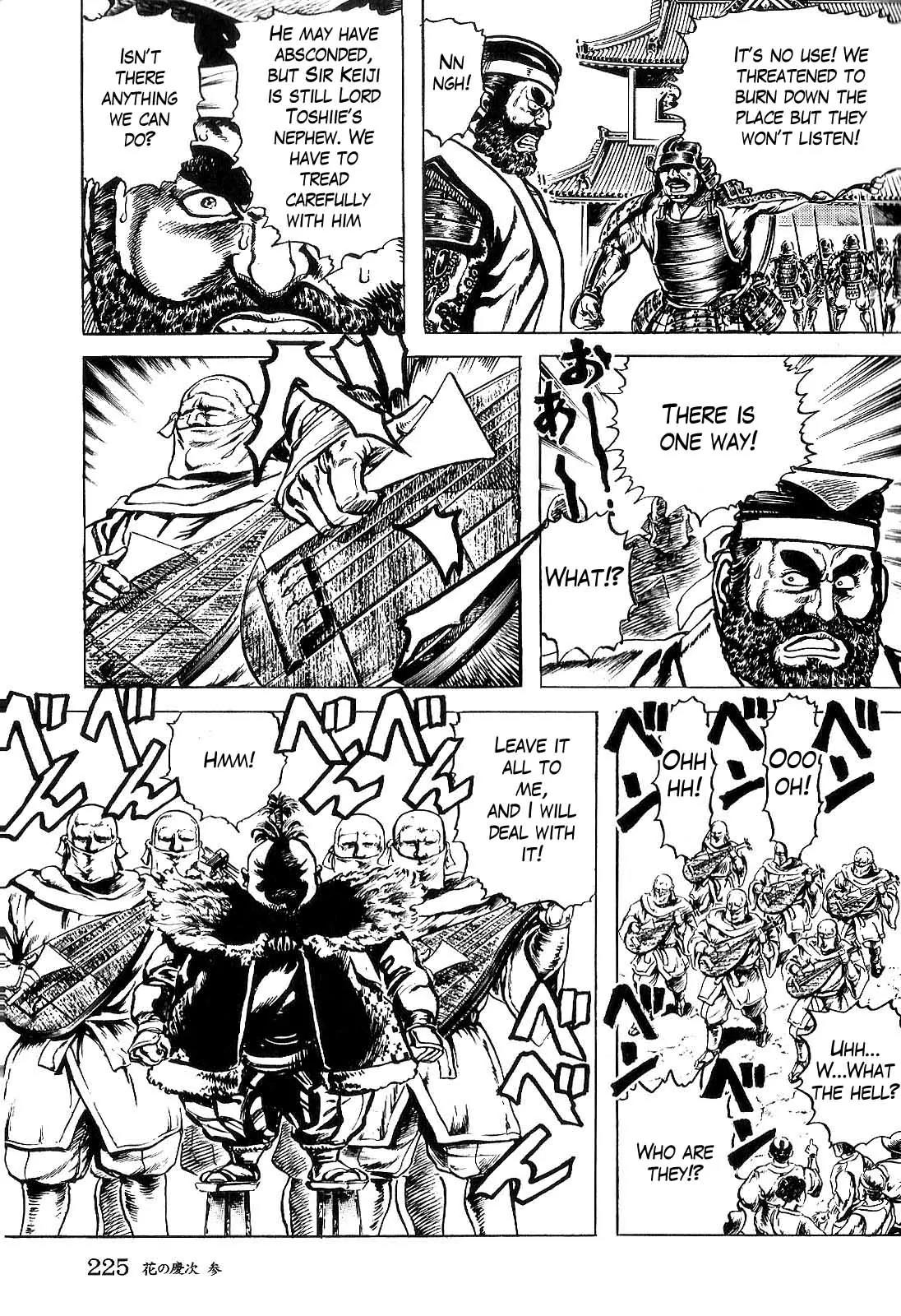 Hana no Keiji Chapter 30 page 10 - Chapter 30: Siege of Flowers