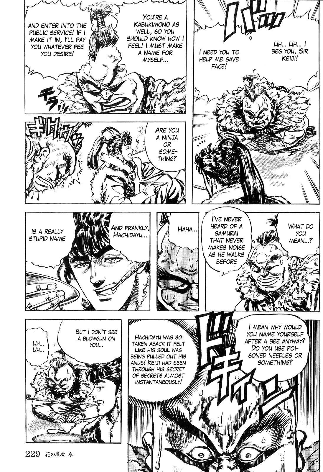 Hana no Keiji Chapter 30 page 14 - Chapter 30: Siege of Flowers