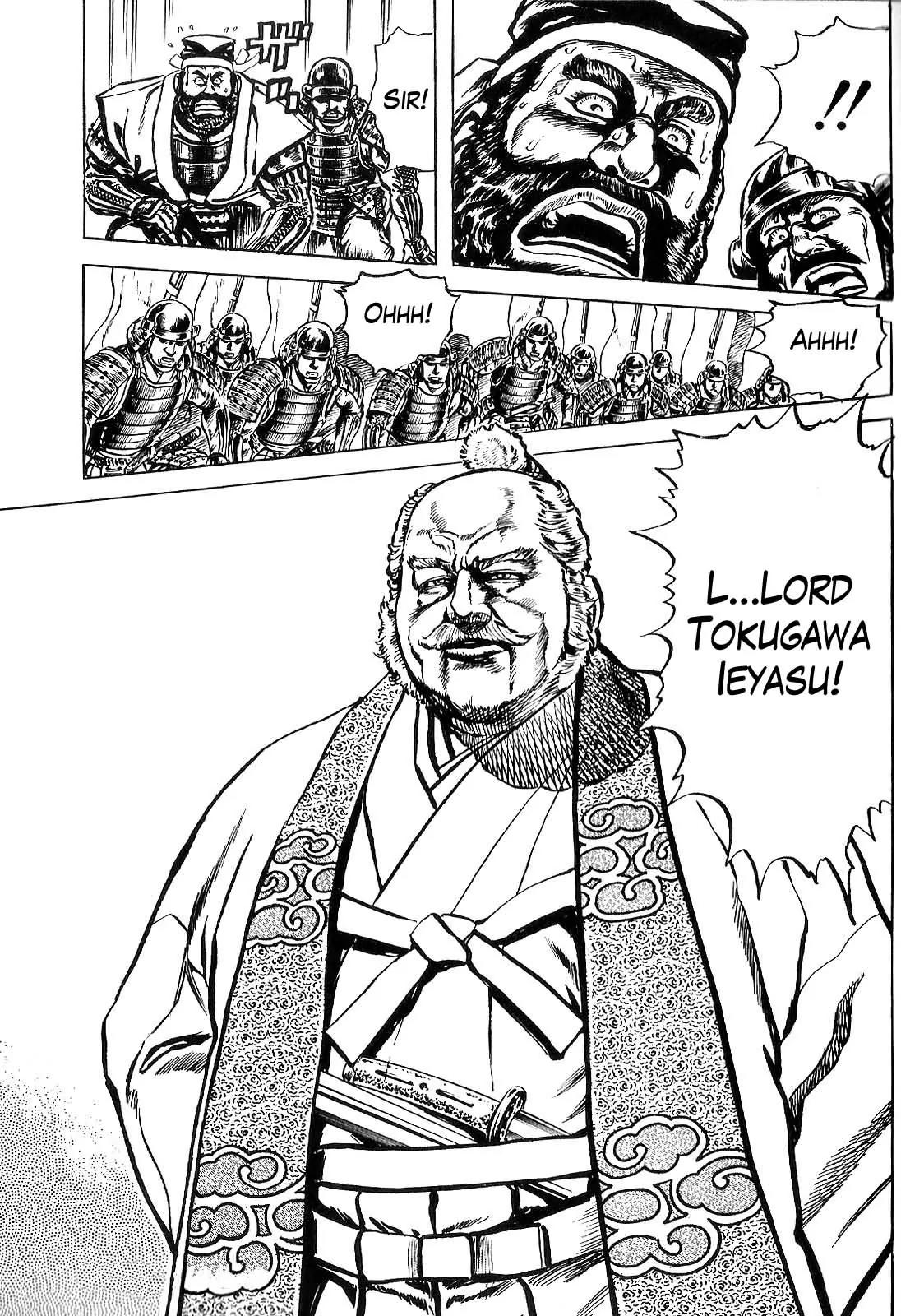 Hana no Keiji Chapter 30 page 18 - Chapter 30: Siege of Flowers