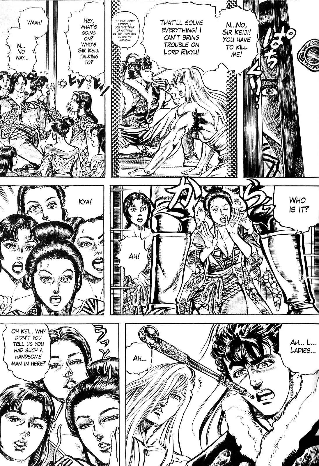 Hana no Keiji Chapter 30 page 3 - Chapter 30: Siege of Flowers