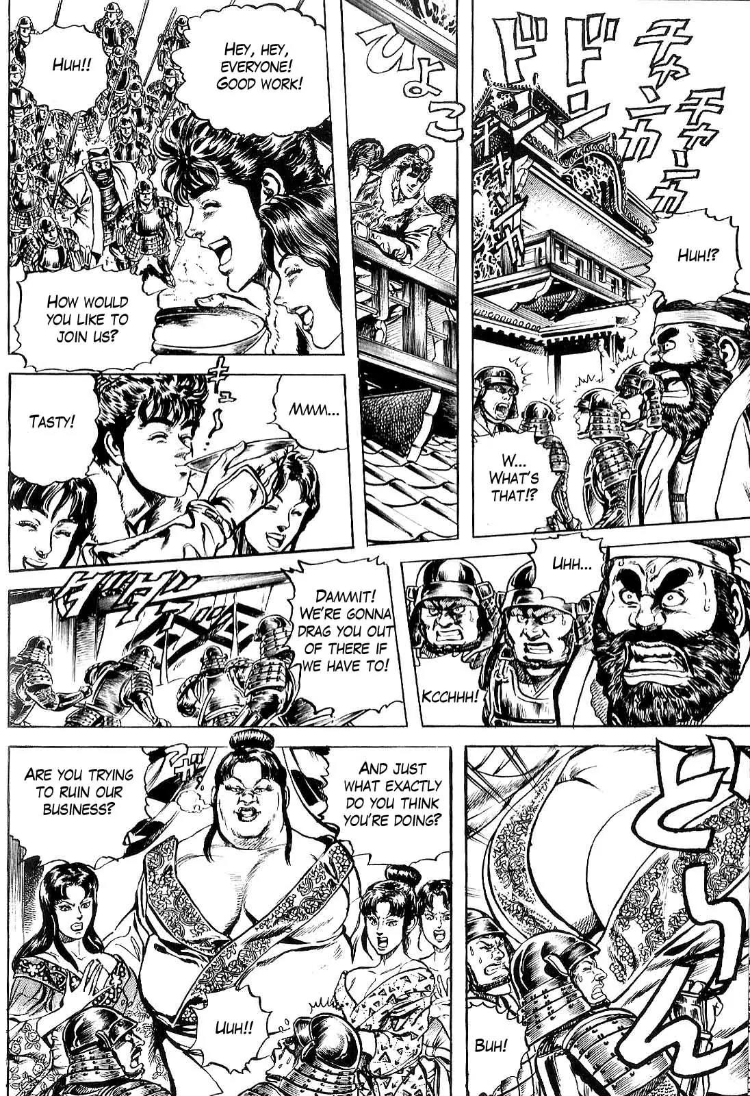 Hana no Keiji Chapter 30 page 5 - Chapter 30: Siege of Flowers