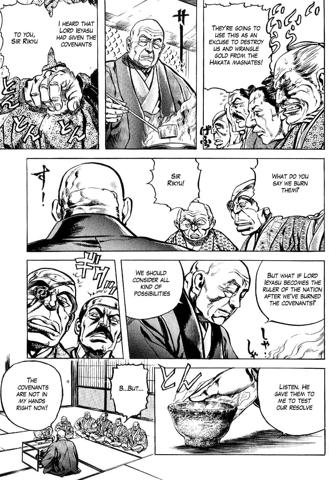 Hana no Keiji Chapter 30 page 8 - Chapter 30: Siege of Flowers