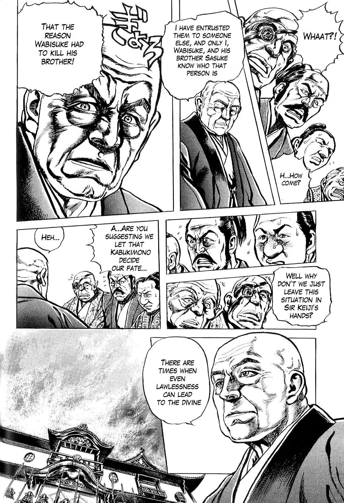 Hana no Keiji Chapter 30 page 9 - Chapter 30: Siege of Flowers